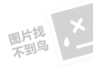 萍乡柴油发票 2023京东售后服务内容有哪些？效果怎么样？